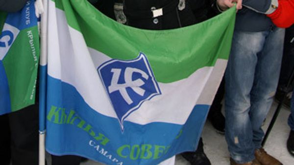 Krylya Sovetov - Sputnik International
