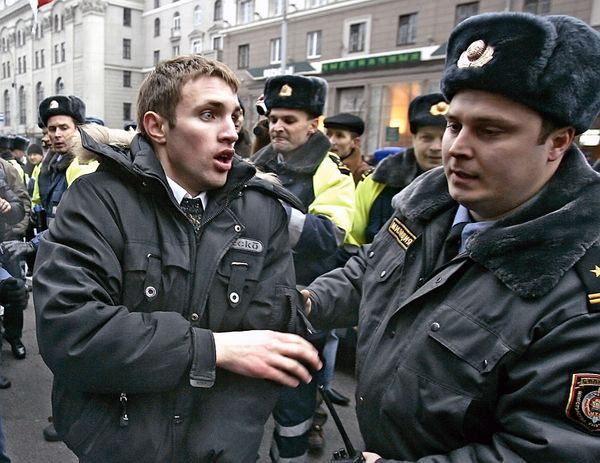 Belarus suppresses gay parade  - Sputnik International