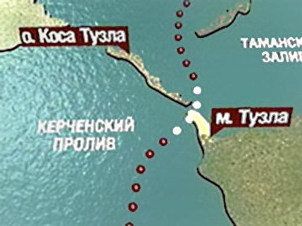 Tuzla  - Sputnik International