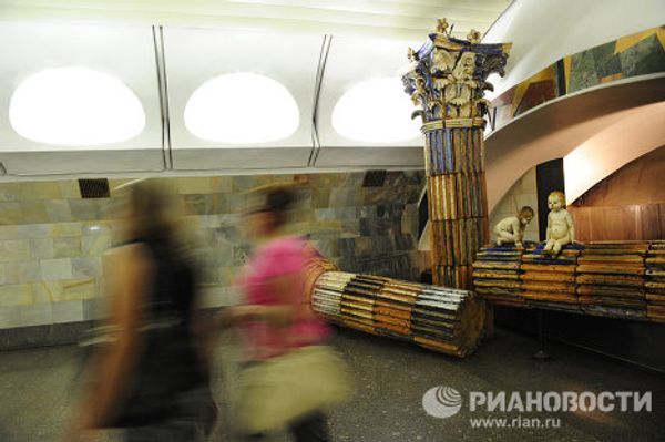Moscow Metro’s legendary sculptures and images Moscow Metro’s legendary sculptures and images - Sputnik International