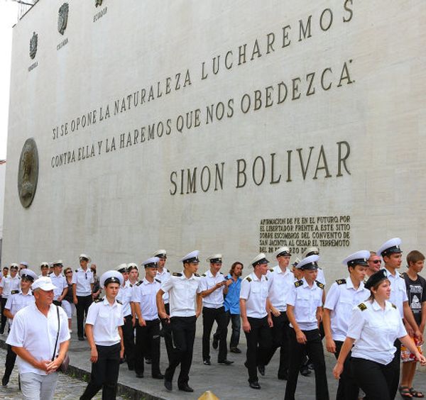 Crew of the Kruzenshtern sailing ship visits Venezuelan capital - Sputnik International