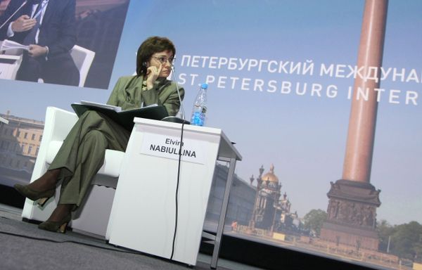 Russia to draw up plan for international financial center Russia to draw up plan for international financial center - Sputnik International