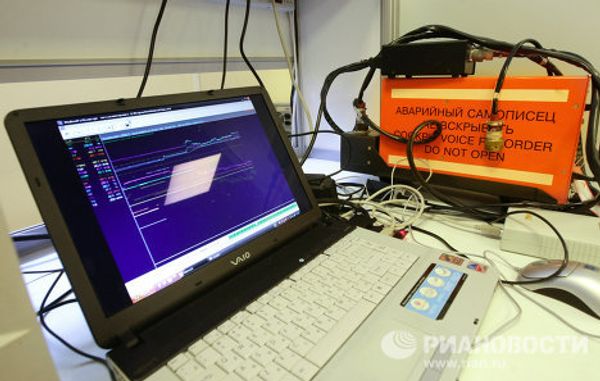 Flight recorders from Lech Kaczynski’s plane - Sputnik International