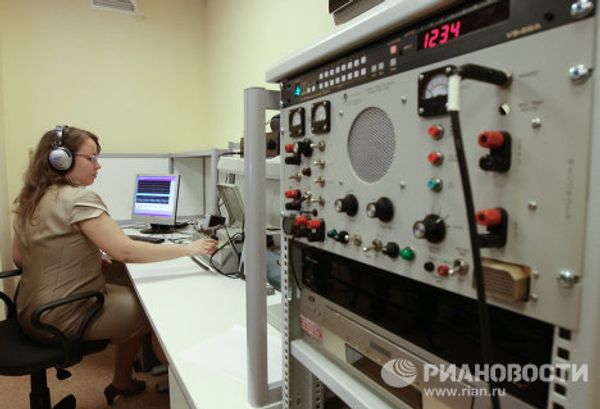 Flight recorders from Lech Kaczynski’s plane - Sputnik International