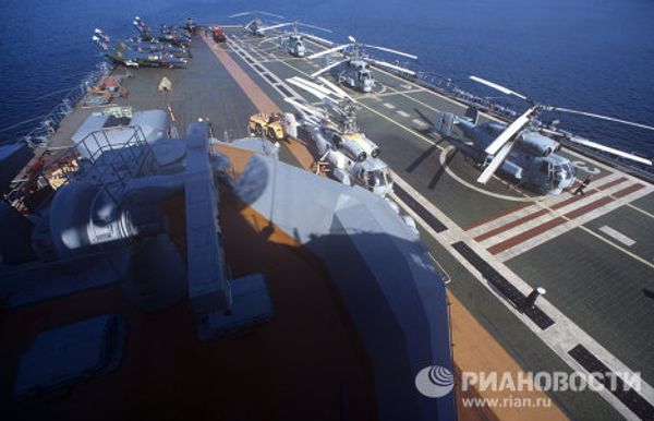 Warships and submarines in Russia’s Pacific Fleet - Sputnik International