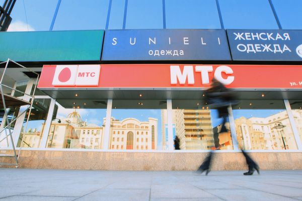 Russian mobile operator MTS opens $1bln Eurobond order book Russian mobile operator MTS opens $1bln Eurobond order book - Sputnik International