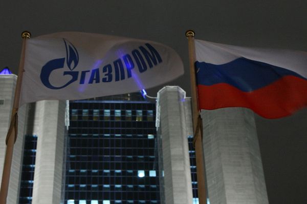 Gazprom denies seeking to buy stake in AC Milan Gazprom denies seeking to buy stake in AC Milan - Sputnik International