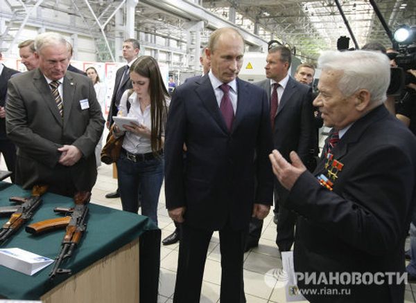 Vladimir Putin with deadly force  - Sputnik International