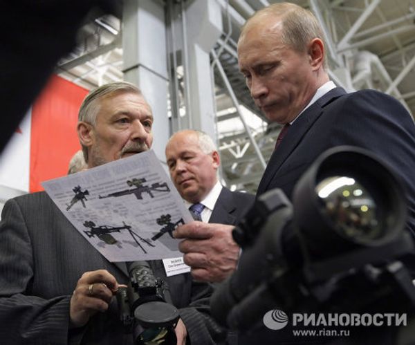 Vladimir Putin with deadly force  - Sputnik International