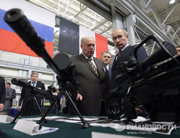 Vladimir Putin with deadly force  - Sputnik International