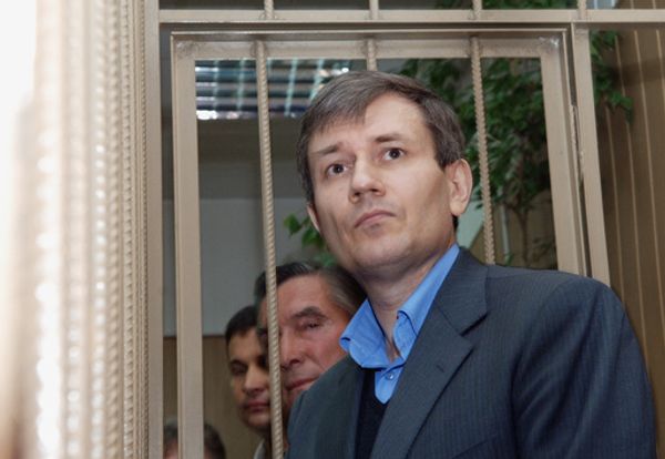 Grigory Grabovoi Grigory Grabovoi - Sputnik International