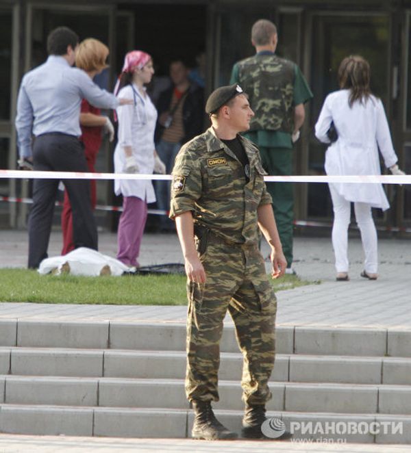 Blast in Stavropol Blast in Stavropol - Sputnik International