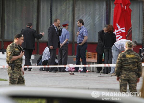 Blast in Stavropol Blast in Stavropol - Sputnik International