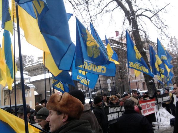 Supporters of the nationalist Svoboda (Freedom) party - Sputnik International