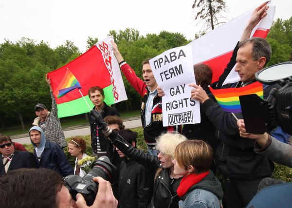 Gay parade. Archive - Sputnik International