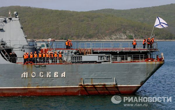 Guided missile cruiser Moskva arrives in Russia’s Far East  - Sputnik International