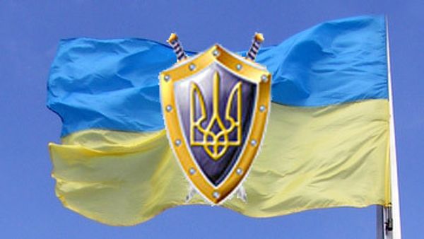  Ukraine probing suspected arms supplies to Georgia - Sputnik International