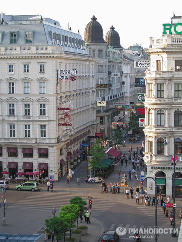 Cities with the world’s best quality of life - Sputnik International