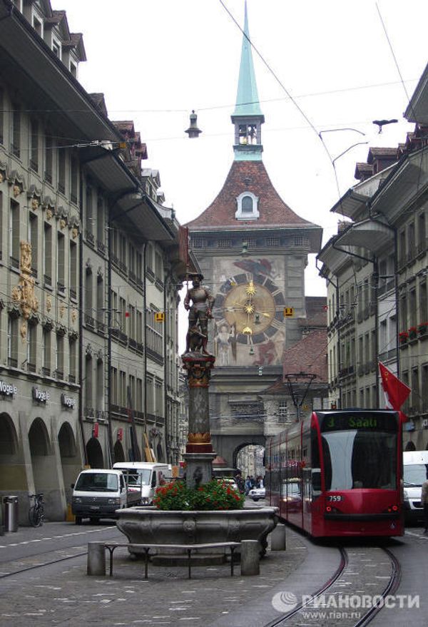 Cities with the world’s best quality of life - Sputnik International