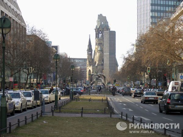 Cities with the world’s best quality of life - Sputnik International