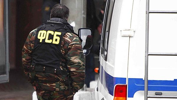  Russian Federal Security Service (FSB) - Sputnik International