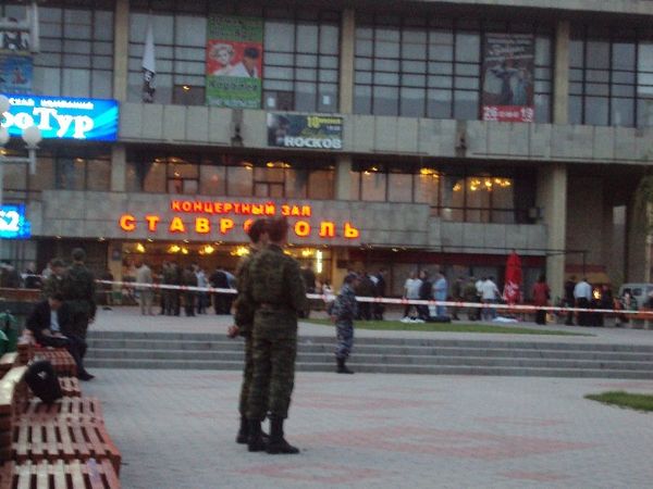  Police arrest six suspects in Stavropol terrorist attack  - Sputnik International
