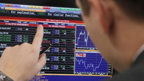 Работа Московской межбанковской валютной биржи (ММВБ) - Sputnik International