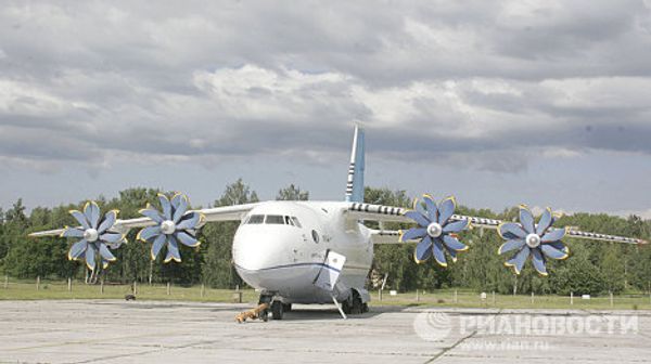 The future of Russian weaponry    - Sputnik International