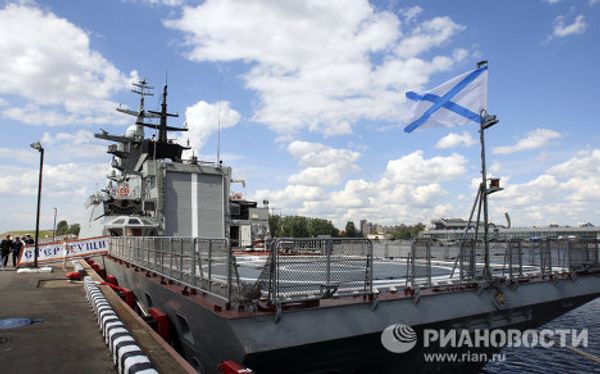 The future of Russian weaponry    - Sputnik International