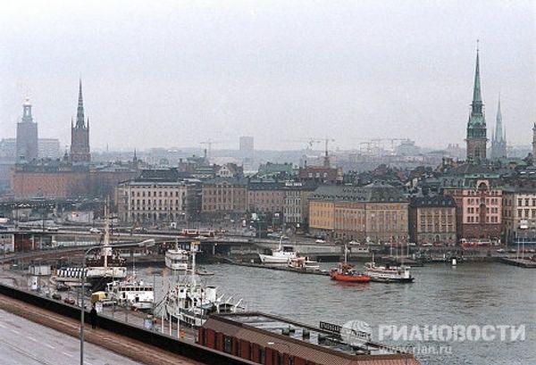 Top 10 cities: Eco-City ranking Top 10 cities: Eco-City ranking - Sputnik International