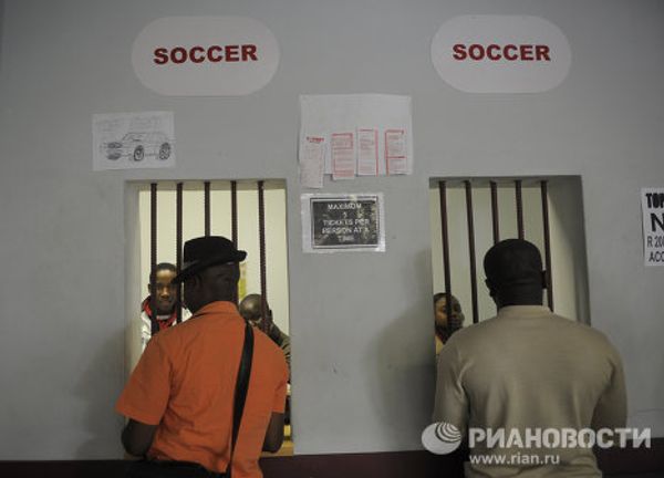 South Africa prepares for 2010 FIFA World Cup - Sputnik International