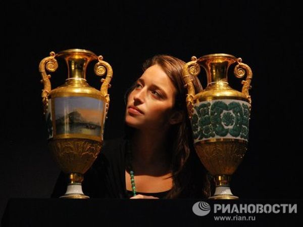 African-inspired work gets top bids at Sotheby’s Russian art sales African-inspired work gets top bids at Sotheby’s Russian art sales - Sputnik International
