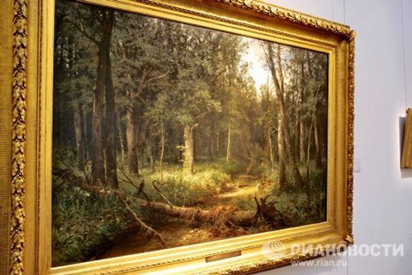 African-inspired work gets top bids at Sotheby’s Russian art sales African-inspired work gets top bids at Sotheby’s Russian art sales - Sputnik International