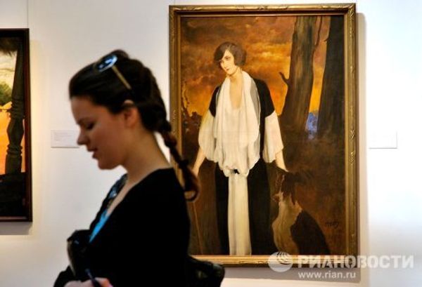 African-inspired work gets top bids at Sotheby’s Russian art sales African-inspired work gets top bids at Sotheby’s Russian art sales - Sputnik International