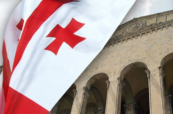 Georgia Georgia - Sputnik International