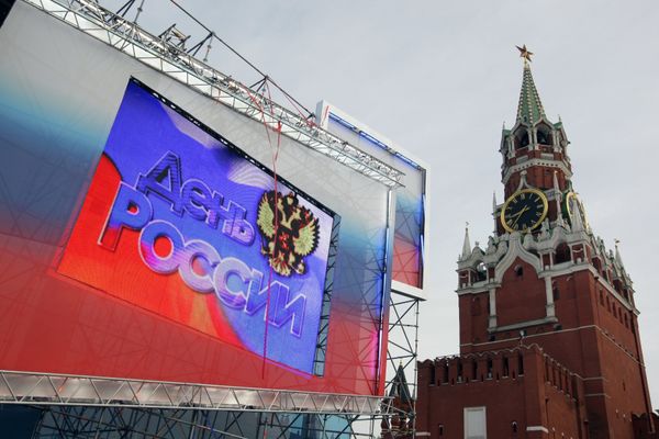 Moscow to see brand new celebrations on Russia Day 2010 - Sputnik International