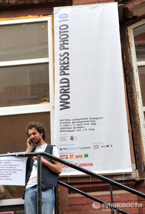 World Press Photo 2010 exhibition opens in Moscow - Sputnik International