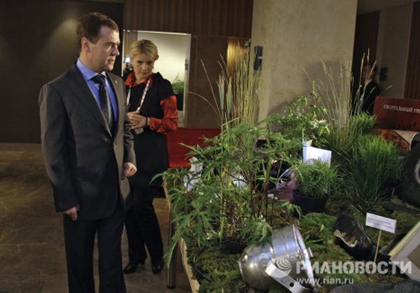 Seven days in photos. June 5-11, 2010  - Sputnik International