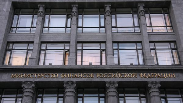 The Russian Finance Ministry building - Sputnik International