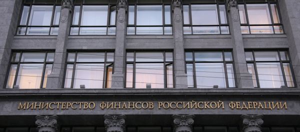 The Russian Finance Ministry building - Sputnik International