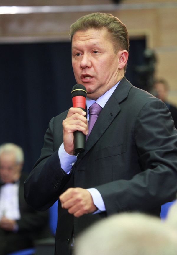 Russia's Gazprom CEO makes number of company announcements - Sputnik International