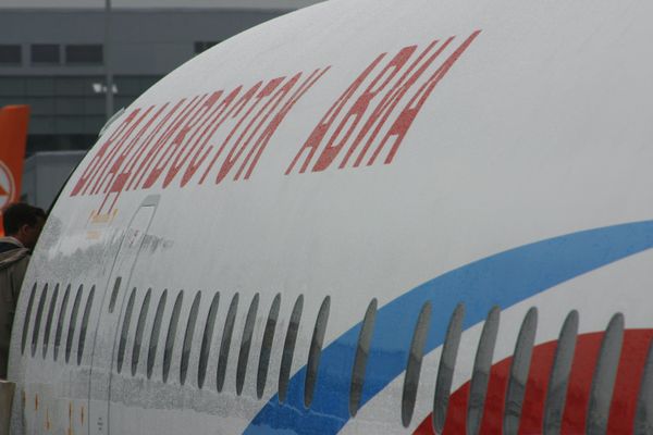 The airport, located 44 km (27 miles) outside Vladivostok, is being reconstructed on the brink of an Asia-Pacific Economic Cooperation summit - Sputnik International