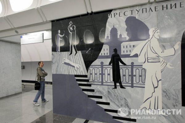 The murder of pawnbroker and other frescoes at new stations of Moscow’s metro The murder of pawnbroker and other frescoes at new stations of Moscow’s metro - Sputnik International