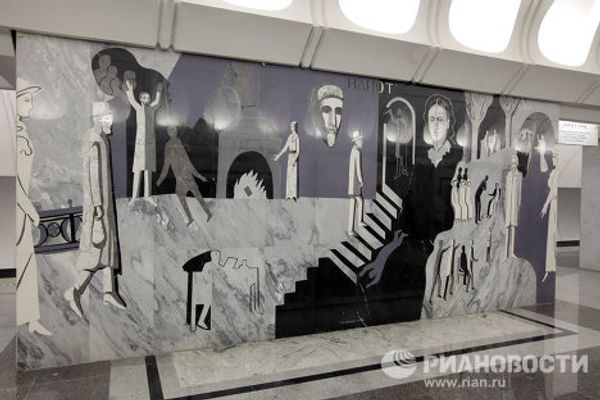 The murder of pawnbroker and other frescoes at new stations of Moscow’s metro The murder of pawnbroker and other frescoes at new stations of Moscow’s metro - Sputnik International