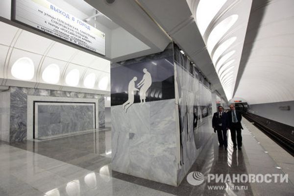 The murder of pawnbroker and other frescoes at new stations of Moscow’s metro The murder of pawnbroker and other frescoes at new stations of Moscow’s metro - Sputnik International