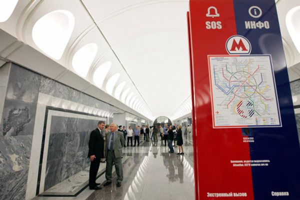 The murder of pawnbroker and other frescoes at new stations of Moscow’s metro The murder of pawnbroker and other frescoes at new stations of Moscow’s metro - Sputnik International
