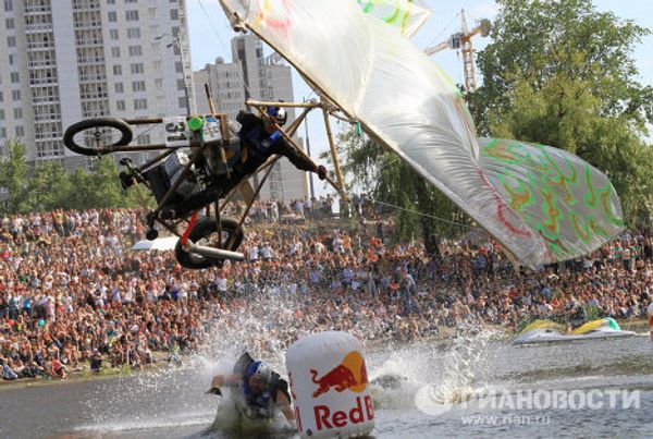 An ax, a tin can and other unusual flying objects An ax, a tin can and other unusual flying objects - Sputnik International
