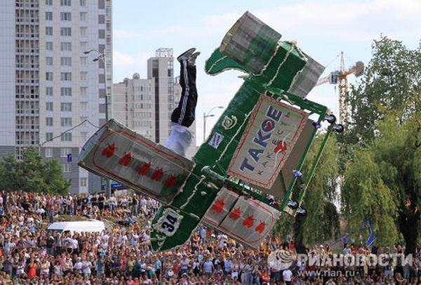 An ax, a tin can and other unusual flying objects An ax, a tin can and other unusual flying objects - Sputnik International