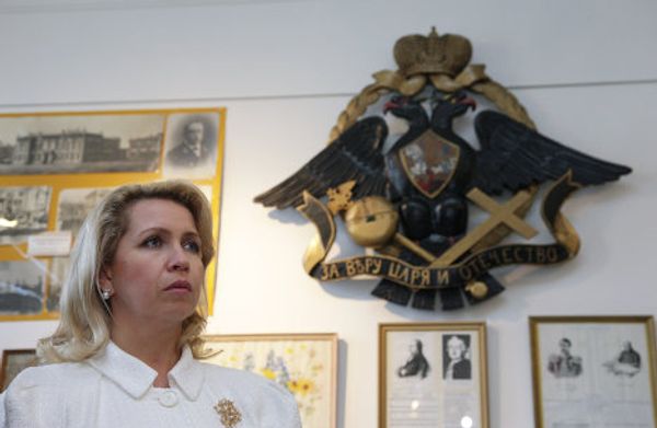 Svetlana Medvedev visits Russian cultural center in San Francisco - Sputnik International