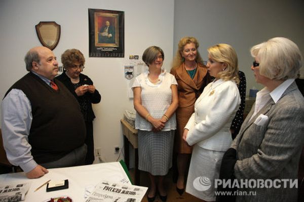 Svetlana Medvedev visits Russian cultural center in San Francisco - Sputnik International